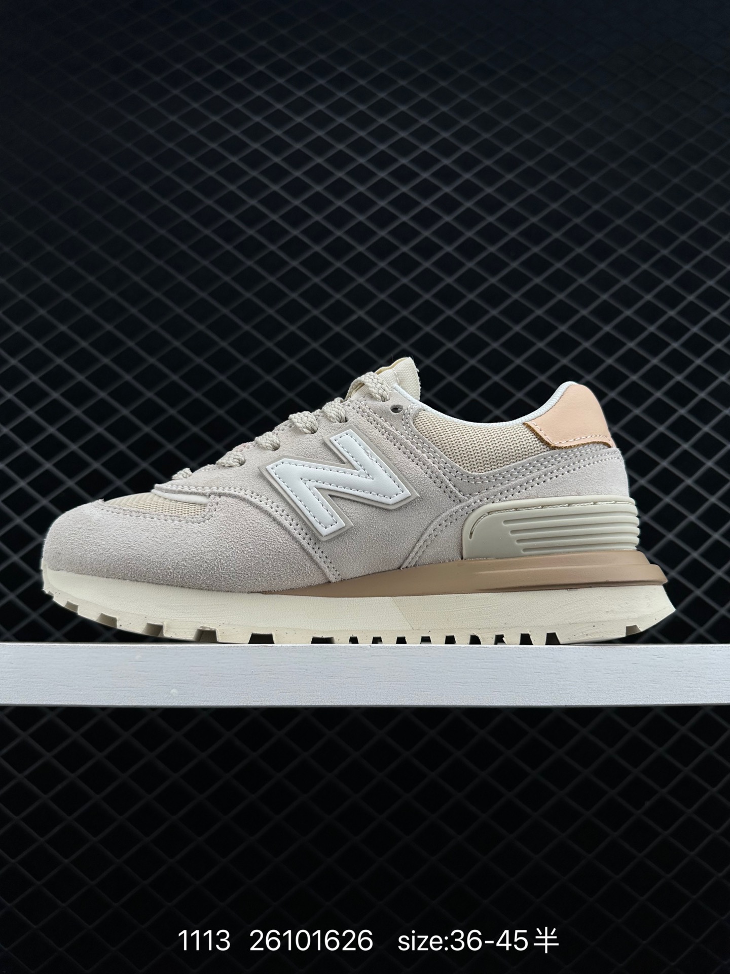 Stone Island x NB  New Balance U574